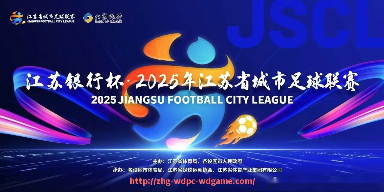 问鼎娱乐官方网站-班尼 英超球队：讨论与班尼相关的英超球队表现。